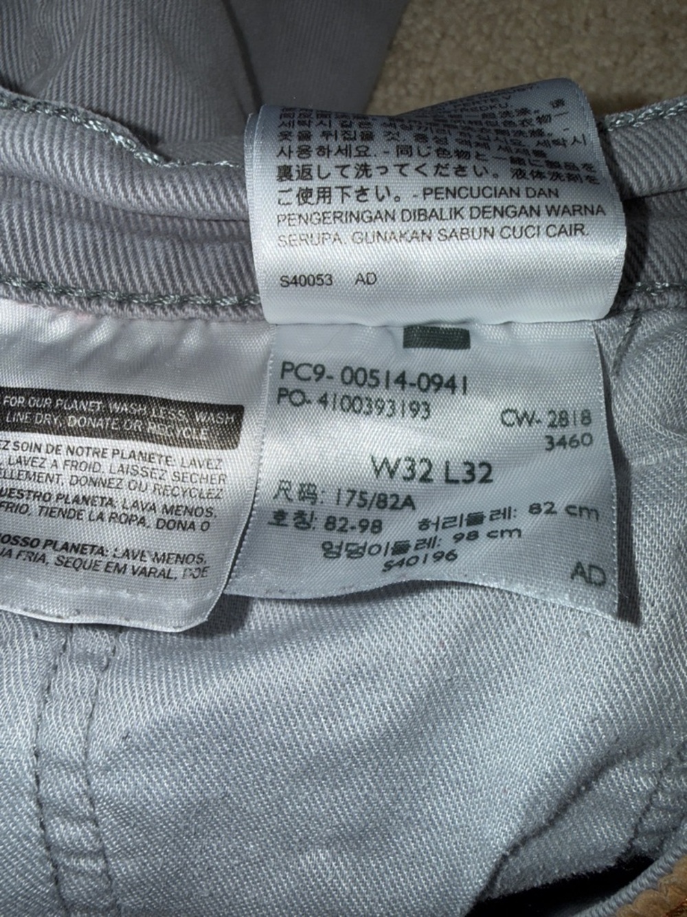 Levi's Mens 514 Gray Straight-Leg Jeans - Picture 6 of 6